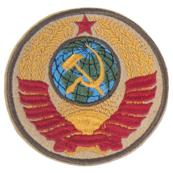 USSR Emblem Patch 8x8 cm-4
