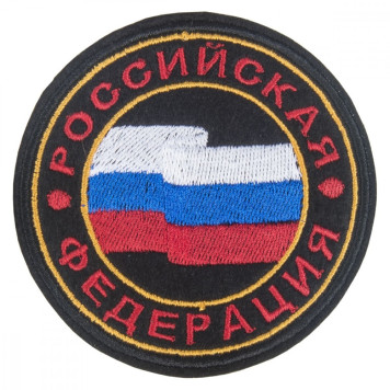 Russian Flag Patch 8x8 cm-2