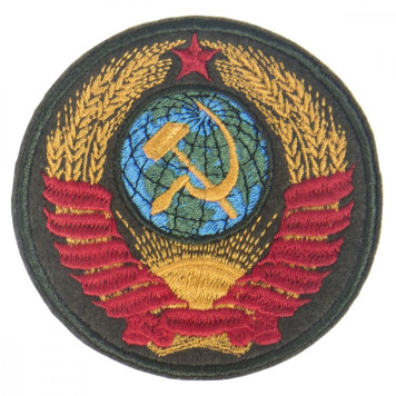 USSR Emblem Patch 8x8 cm-1