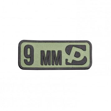 Caliber PVC Patch with Velcro-7
