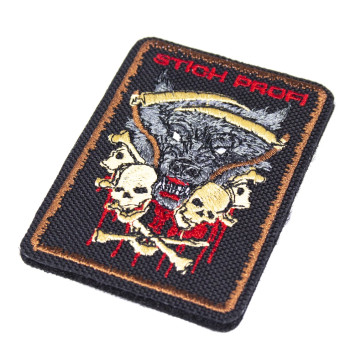 Wolf Skull Patch 60x80 mm