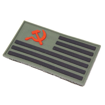 PVC Patch "New Russian State" 49x90 mm