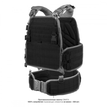Stich Defense Mod.4 Plate Carrier with 800mm Tactical Belt-7