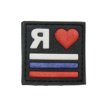PVC Patch "I Love Russia" 38x38 mm