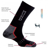 Polar Circle Trekking Socks (431) Polar Circle Trekking Socks (431)