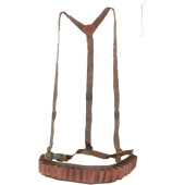 Open Cartridge Belt "Trophy" for 24 Rounds Open Cartridge Belt "Trophy" for 24 Rounds