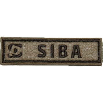 Custom Name Patch with SP Logo-2