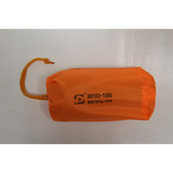 Kolibri Compact Rifle Case with Optics-4