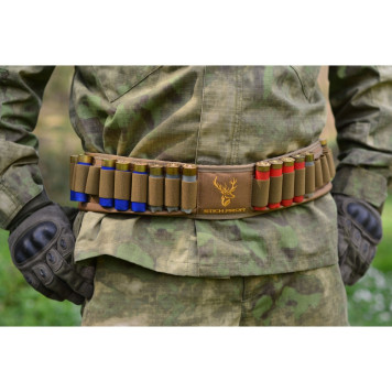 Open 24-Round Ammo Belt (12-16 Gauge)-14