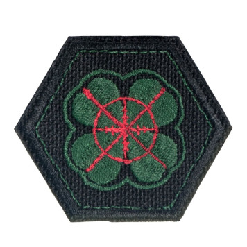 Clover Patch 45x52 mm