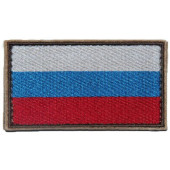 Russian Flag Patch Russian Flag Patch