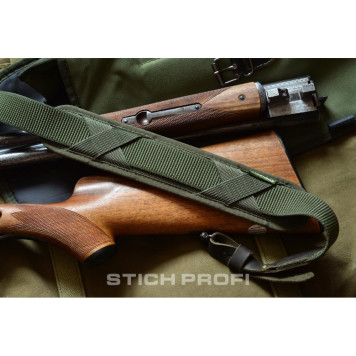 Lightweight Gun Sling with Adjustable Pad-1