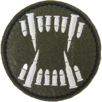 Beast Fangs Morale Patch 8x8 cm-1