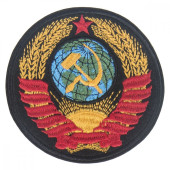 USSR Emblem Patch 8x8 cm