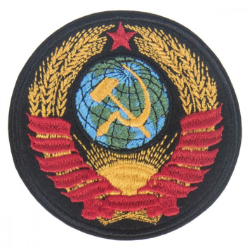 USSR Emblem Patch 8x8 cm