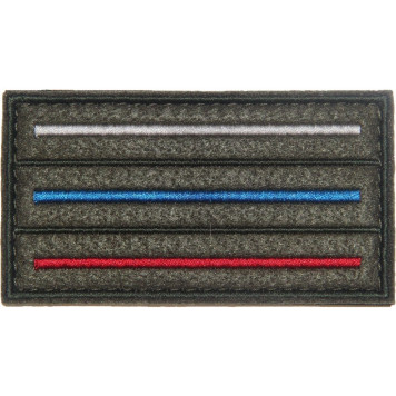 Tactical Russian Flag Patch (50x90 mm)