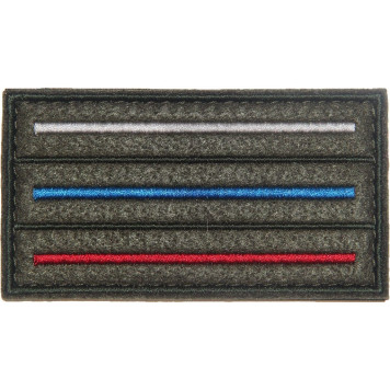 Tactical Russian Flag Patch (50x90 mm)-1