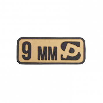 Caliber PVC Patch with Velcro-8