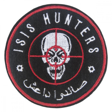 ISIS HUNTERS Embroidered Patch (80x80 mm)