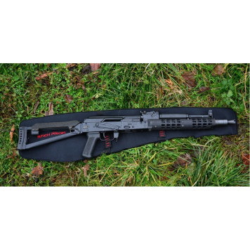 Kolibri Compact Rifle Case for VPO-136-8