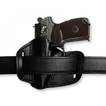 Premium Leather Holster for PM Model
