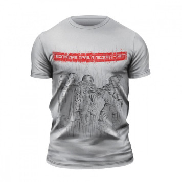 Gray Wolf Print T-Shirt-1