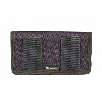 Universal Ammo Pouch with 4 Detachable Magazine Holders (12-16 Gauge) LIGHT-2