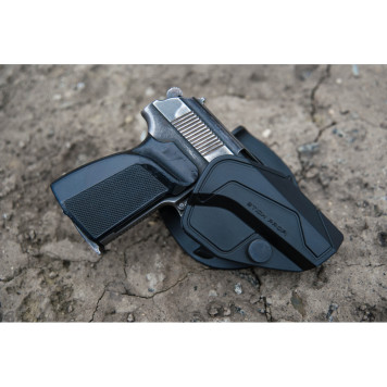 Quick-Release PM Holster FOX by Stitch Profi-1