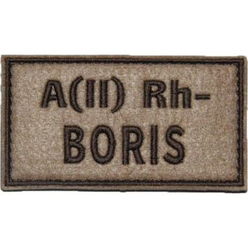 Blood Type and Callsign Patch-1