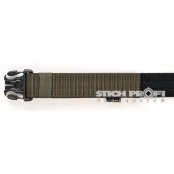Reinforced Tactical Belt 50mm-1