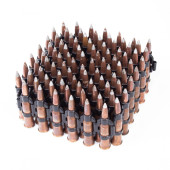 Machine Gun Belt "Ogonyok" (100-Link Pack)