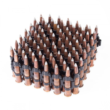 マシンガンベルト「ОгONYОК」（100-リンクパック）