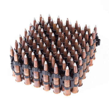 マシンガンベルト「ОгONYОК」（100-リンクパック）-5