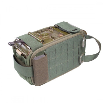 Detachable 100-Round Machine Gun Ammo Pouch ver.2-1