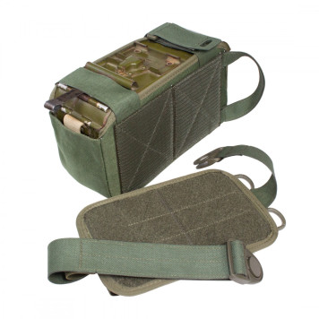 Detachable 100-Round Machine Gun Ammo Pouch ver.2-4