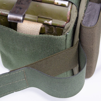 Detachable 100-Round Machine Gun Ammo Pouch ver.2-2