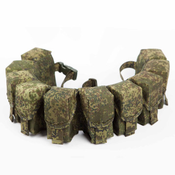 Grenade Bandolier for 10 Grenades-2