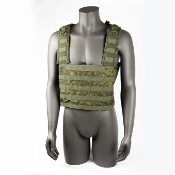Modular Tactical Chest Rig Version 2