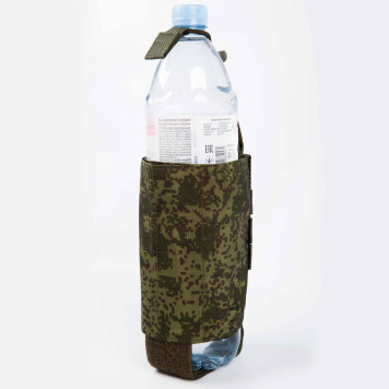 Universal Bottle Pouch-2
