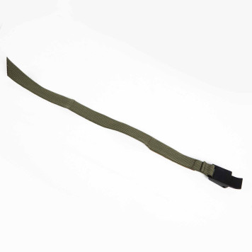 Long Weapon Retention System-1