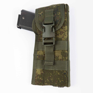 Universal Right-Hand Holster-1