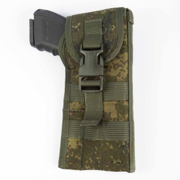 Universal Right-Hand Holster-2