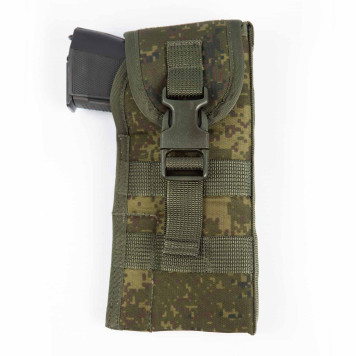Universal Left-Hand Holster-3