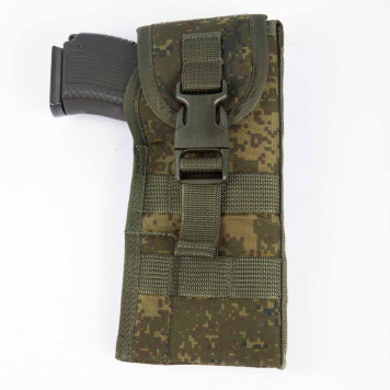 Universal Right-Hand Holster-3