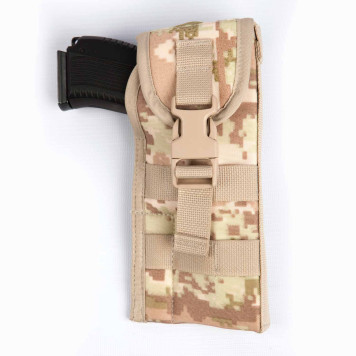Universal Right-Hand Holster-11