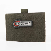 Large Identification Panel Large Identification Panel