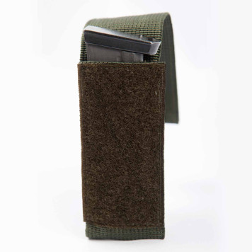Single Pistol Magazine Pouch