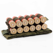 12-Gauge Shotgun Ammo Pouch with 2 Removable Cassettes 12-Gauge Shotgun Ammo Pouch with 2 Removable Cassettes