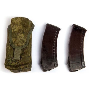 Dual AK-74 (AKM) Magazine Pouch-2
