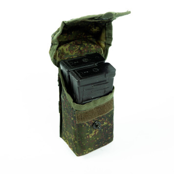 Dual Magazine Pouch for AS Rifles-1